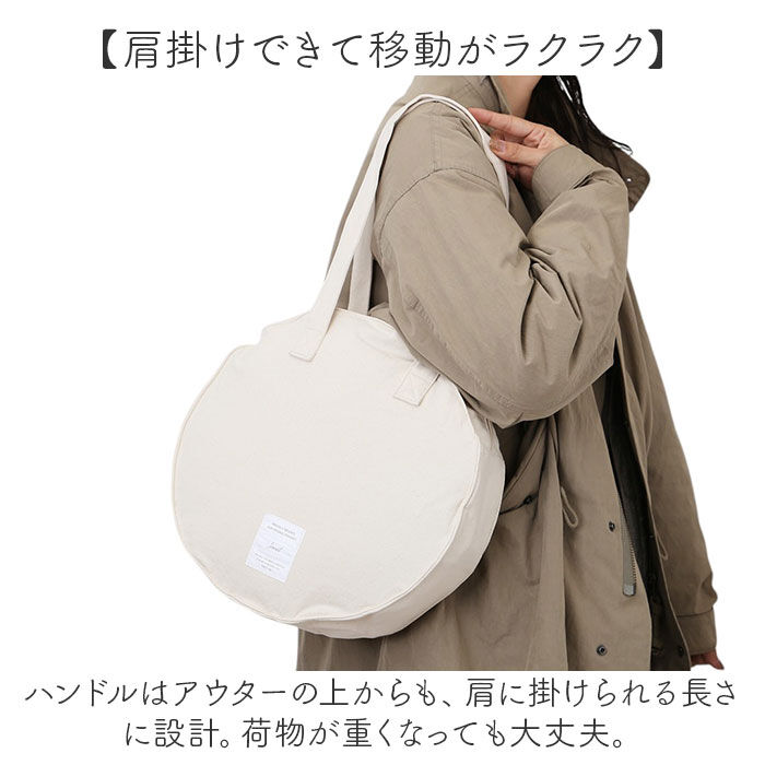 BACKYARD FAMILY「Jouet ジョエット トートバッグ キャンバス J7211 通販 キャンバストートバッグ」|トートバッグ|