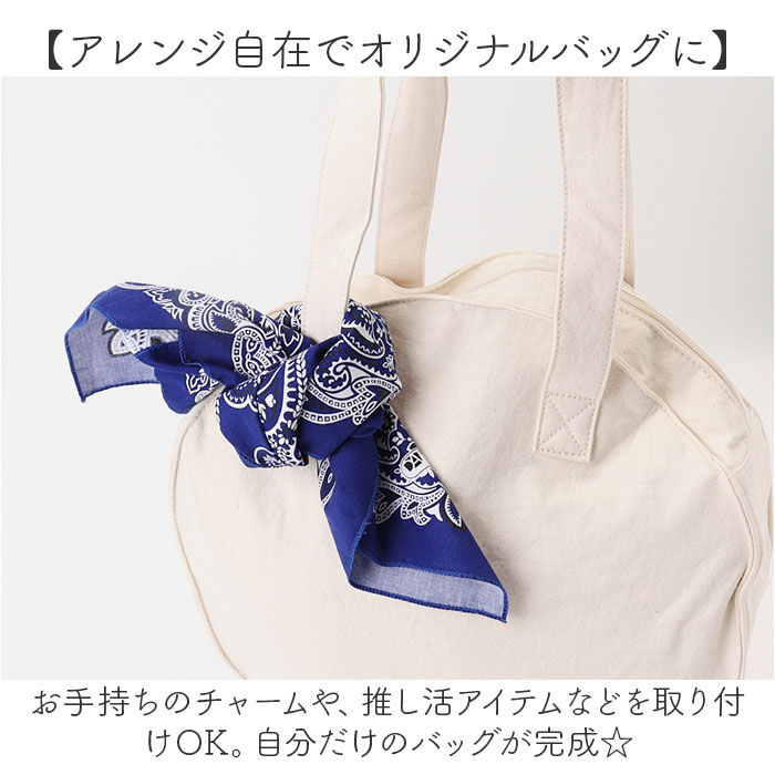 BACKYARD FAMILY「Jouet ジョエット トートバッグ キャンバス J7211 通販 キャンバストートバッグ」|トートバッグ|