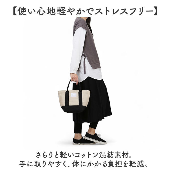 BACKYARD FAMILY「Jouet ジョエット トートバッグ ミニ J7261 通販 ミニトート ミニトートバッグ」|トートバッグ|