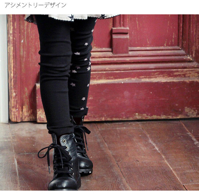 BACKYARD FAMILY「女の子 キッズ レギンス かわいい 通販 スパッツ 10005388 パンツ 春 夏 秋 冬」|その他|