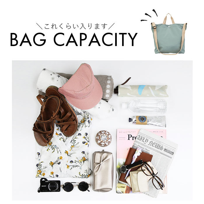 BACKYARD FAMILY「トートバッグ 2way 大容量 通販 ショルダーバッグ 斜めがけバッグ トートバック」|トートバッグ|