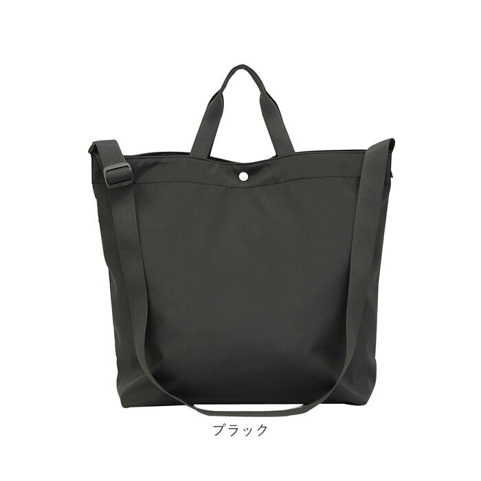 BACKYARD FAMILY「トートバッグ 2way 大容量 通販 ショルダーバッグ 斜めがけバッグ トートバック」|トートバッグ|