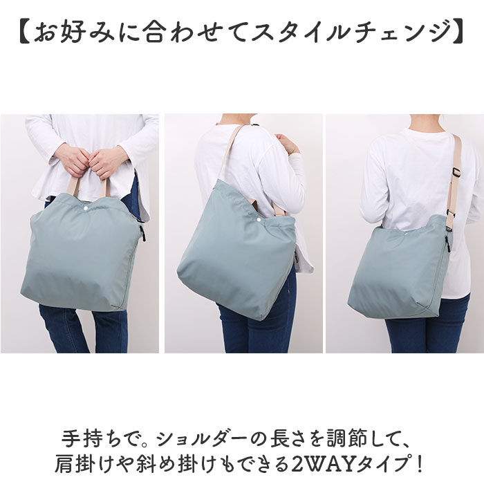 BACKYARD FAMILY「トートバッグ 2way 大容量 通販 ショルダーバッグ 斜めがけバッグ トートバック」|トートバッグ|