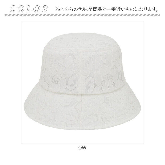 BACKYARD FAMILY「バケットハット レディース 通販 帽子 コットン レディースバケットハット バケハ ハット ぼうし」|ハット|
