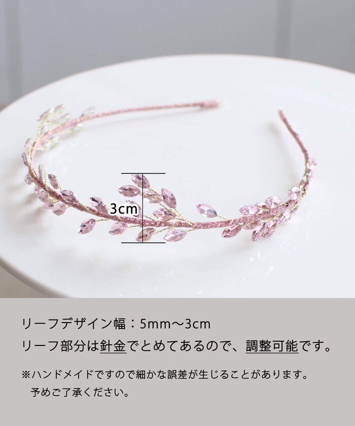 BACKYARD FAMILY「細い カチューシャ キッズ リーフ 通販 ヘッドドレス 女の子 子供 子ども こども 普段」|その他|