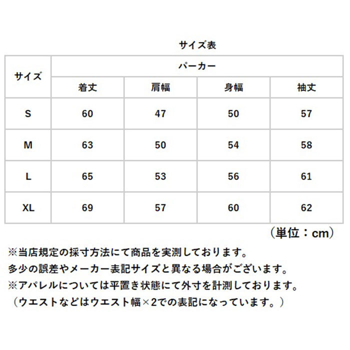 BACKYARD FAMILY「United Athle ユナイテッドアスレ フルジップパーカー 通販 パーカー スウェット 上着」|パーカー|