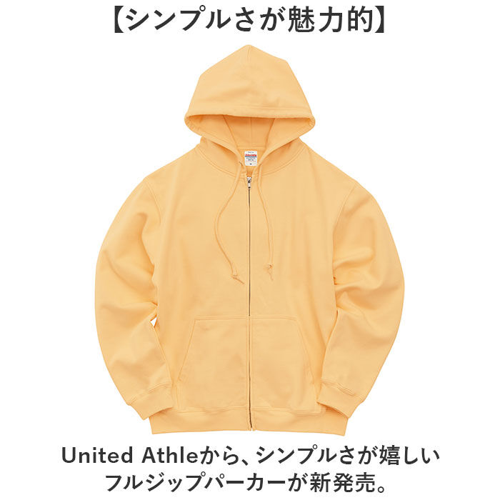 BACKYARD FAMILY「United Athle ユナイテッドアスレ フルジップパーカー 通販 パーカー スウェット 上着」|パーカー|