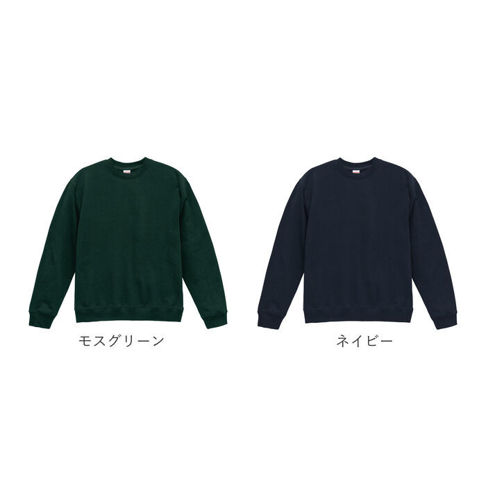 BACKYARD FAMILY「United Athle ユナイテッドアスレ スウェット 通販 トレーナー スウエット 上着」|パーカー|