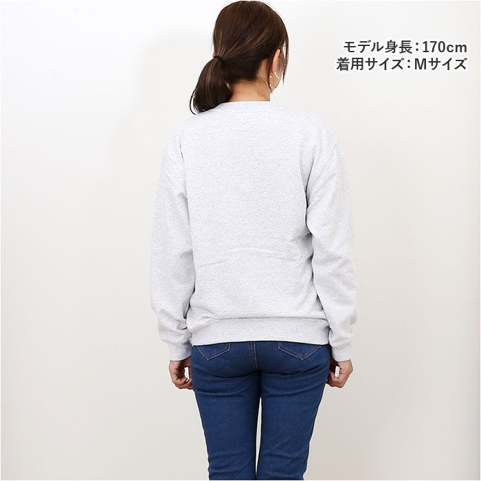 BACKYARD FAMILY「United Athle ユナイテッドアスレ スウェット 通販 トレーナー スウエット 上着」|パーカー|