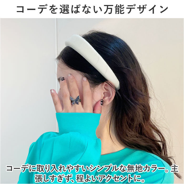 BACKYARD FAMILY「カチューシャ 大人 通販 ヘアバンド ヘアアクセサリー 大人っぽい ヘアアレンジ ヘッドバンド」|その他|