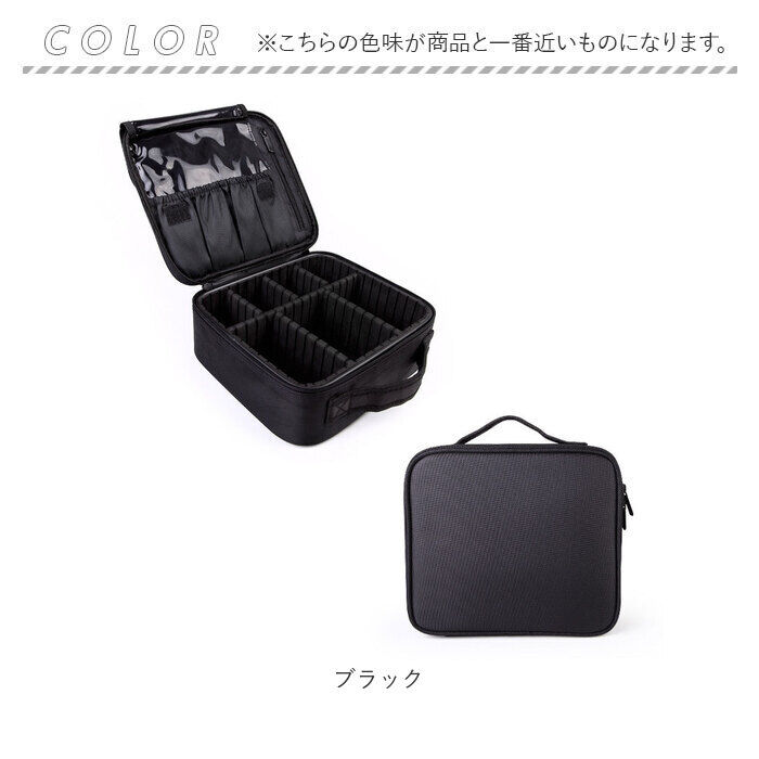 BACKYARD FAMILY「メイクボックス 大容量 通販 コスメボックス コスメケース 化粧ボックス バニティバッグ」|その他|