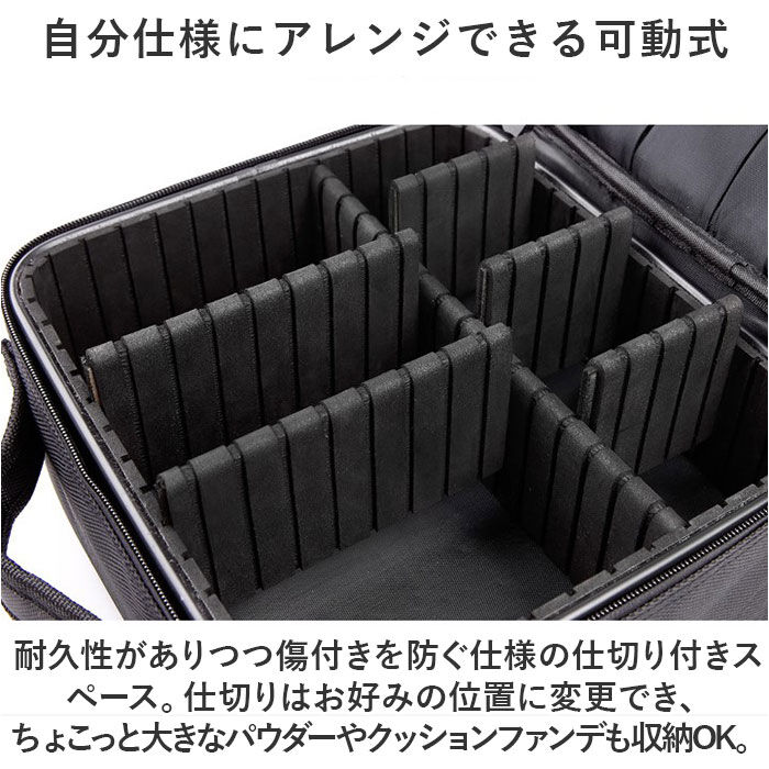 BACKYARD FAMILY「メイクボックス 大容量 通販 コスメボックス コスメケース 化粧ボックス バニティバッグ」|その他|