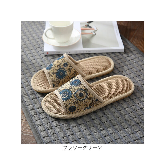 BACKYARD FAMILY「ルームシューズ スリッパ 室内 通販 レディース おしゃれ 来客用 夏用 ルームスリッパ 室内履き」|ルームシューズ|