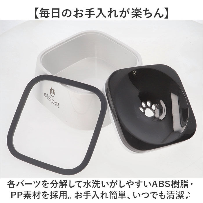 BACKYARD FAMILY「給水機 ペット 通販 ペット給水機 車載吊り下げ式 水飲み器 1L 1リットル 犬 猫 小動物」|その他|