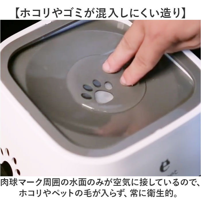 BACKYARD FAMILY「給水機 ペット 通販 ペット給水機 車載吊り下げ式 水飲み器 1L 1リットル 犬 猫 小動物」|その他|