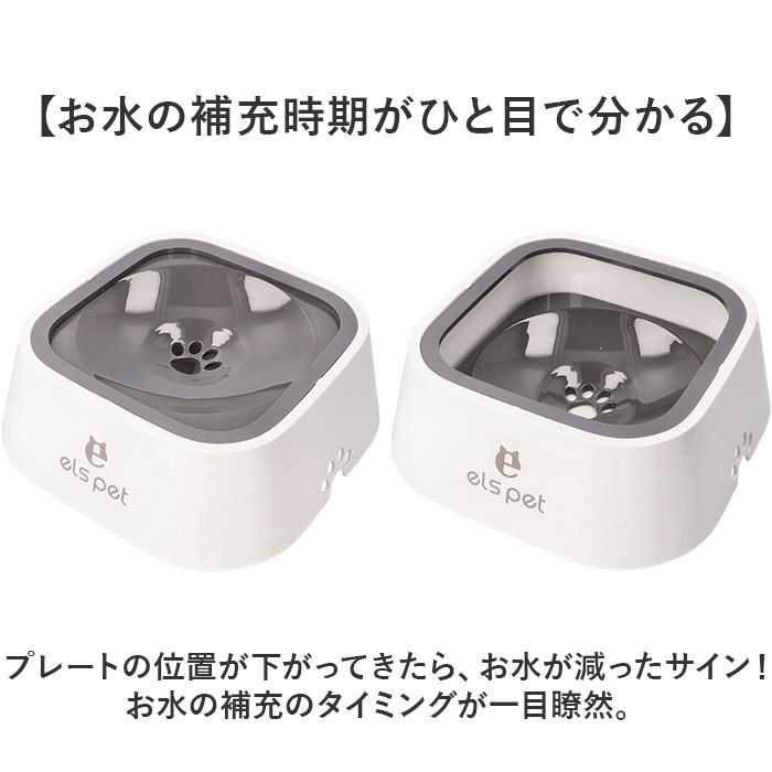 BACKYARD FAMILY「給水機 ペット 通販 ペット給水機 車載吊り下げ式 水飲み器 1L 1リットル 犬 猫 小動物」|その他|