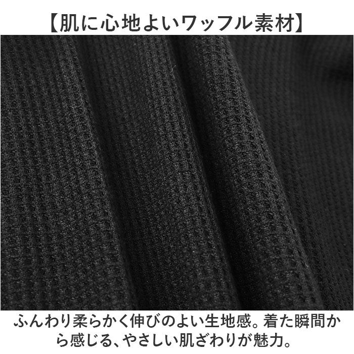 BACKYARD FAMILY「JEMORGAN タンクトップ JC735-22K ジェーイーモーガン 通販 ノースリーブ」|その他|