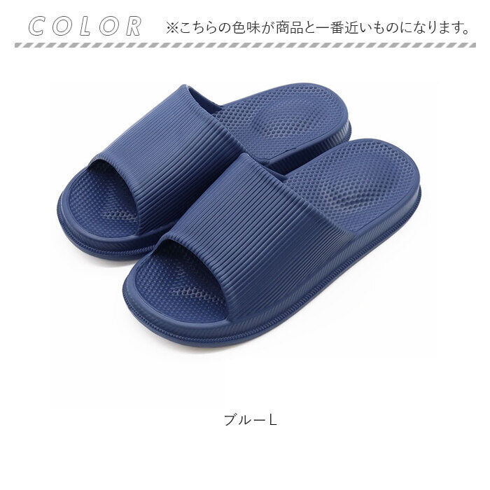 BACKYARD FAMILY「オクムラ スリッパ 通販 サンダル シャワーサンダル バススリッパ ビーチサンダル」|サンダル|