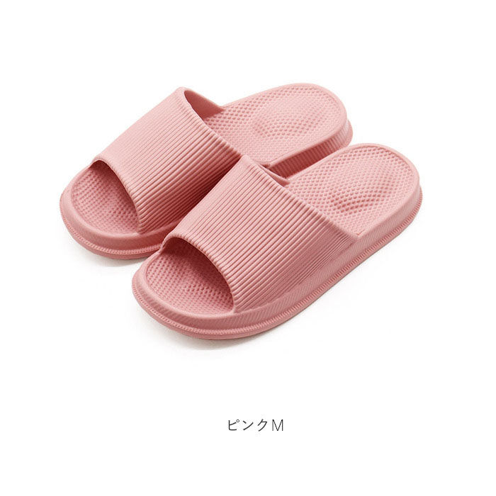 BACKYARD FAMILY「オクムラ スリッパ 通販 サンダル シャワーサンダル バススリッパ ビーチサンダル」|サンダル|