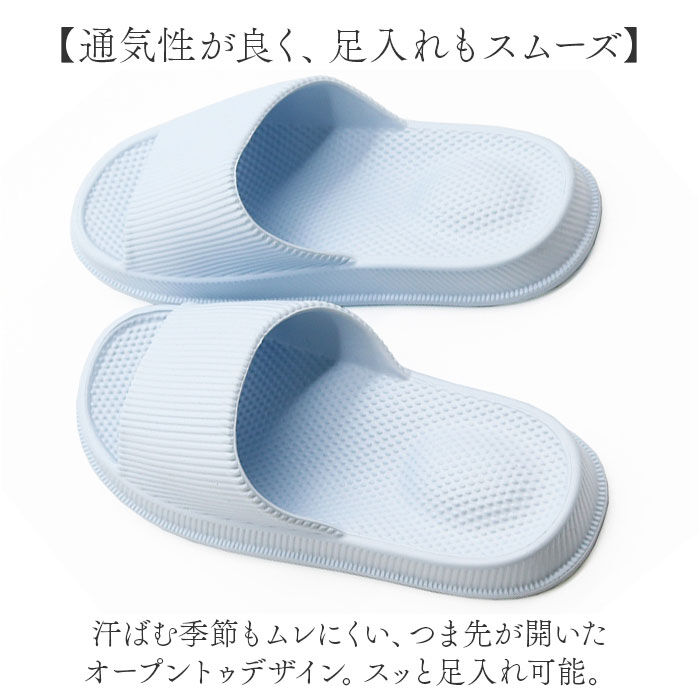 BACKYARD FAMILY「オクムラ スリッパ 通販 サンダル シャワーサンダル バススリッパ ビーチサンダル」|サンダル|