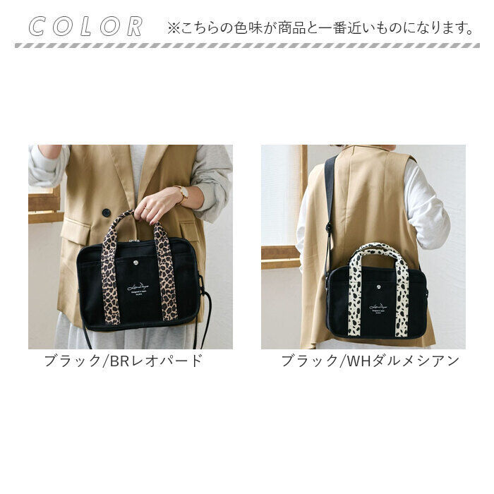 BACKYARD FAMILY「lizdays リズデイズ ショルダーバッグ lz-70614 通販 2wayバッグ」|ショルダー・メッセンジャー|