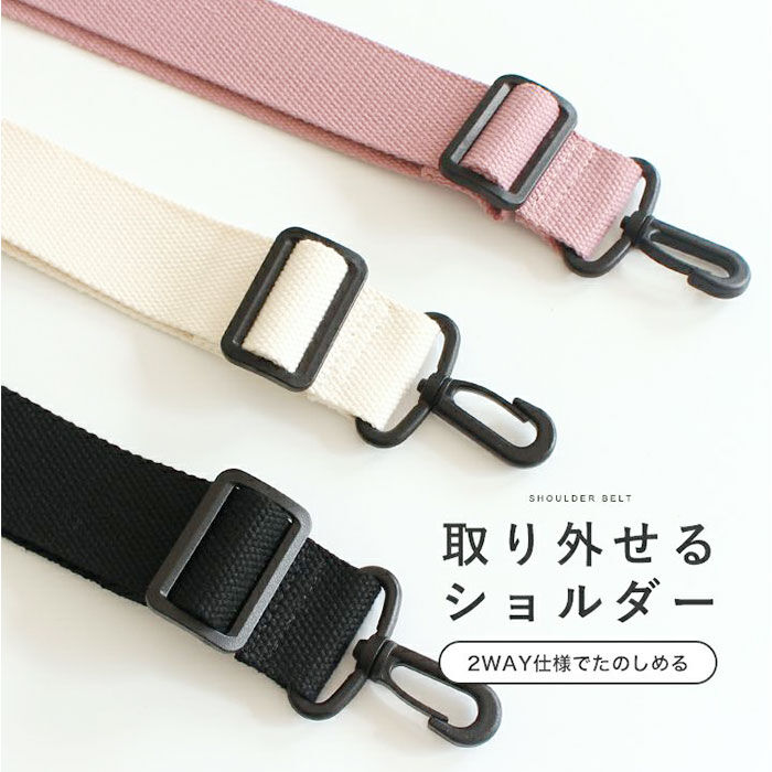 BACKYARD FAMILY「lizdays リズデイズ ショルダーバッグ lz-70614 通販 2wayバッグ」|ショルダー・メッセンジャー|