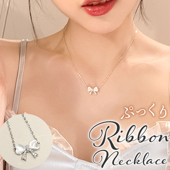 BACKYARD FAMILY「ネックレス レディース シンプル 通販 ペンダント ジュエリー レディースアクセサリー シルバー」|その他|