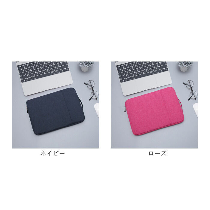 BACKYARD FAMILY「11インチ タブレットバッグ 通販 タブレットケース タブレット スリーブケース pc」|モバイルケース|