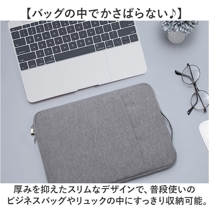 BACKYARD FAMILY「11インチ タブレットバッグ 通販 タブレットケース タブレット スリーブケース pc」|モバイルケース|