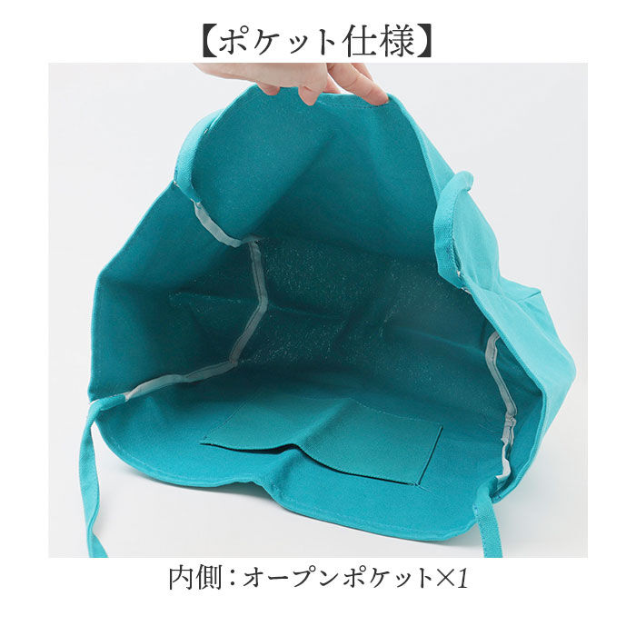 BACKYARD FAMILY「ロゴ キャンバス トートバッグ 大容量 通販 トートバック トート 手提げ 肩掛け バッグ」|トートバッグ|