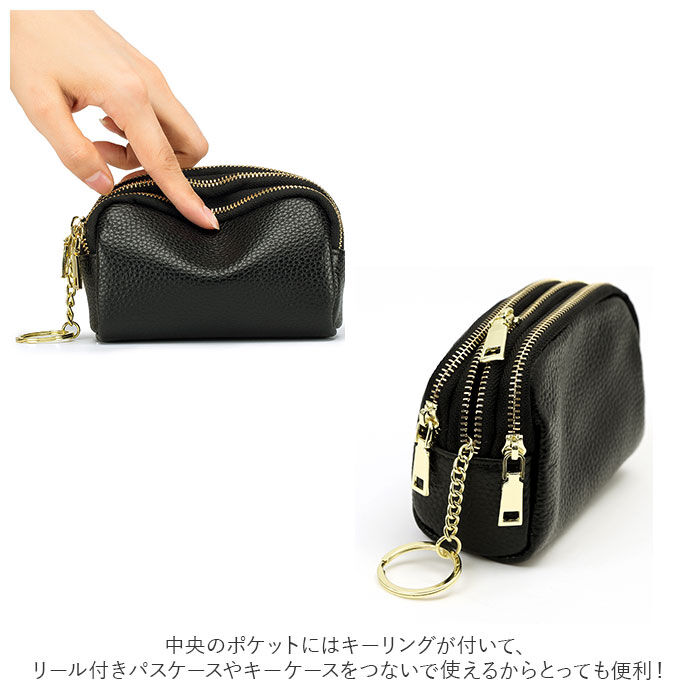 BACKYARD FAMILY「ポーチ 小物入れ 通販 バッグインバッグ 財布 軽量 大容量 本革 3ポケット 仕切り 自立」|ポーチ|