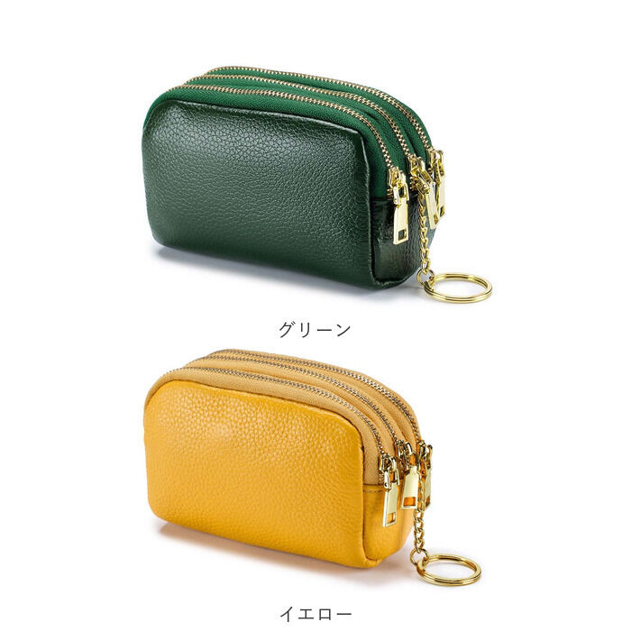 BACKYARD FAMILY「ポーチ 小物入れ 通販 バッグインバッグ 財布 軽量 大容量 本革 3ポケット 仕切り 自立」|ポーチ|