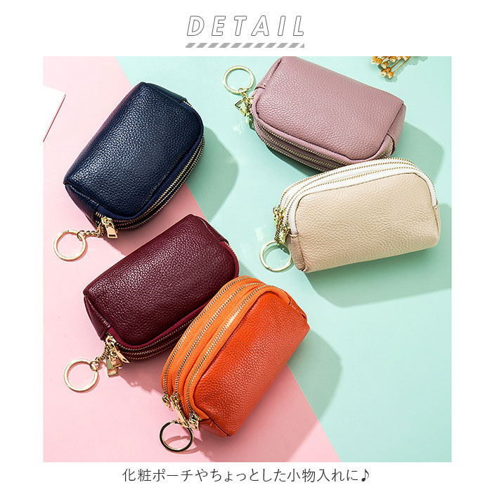 BACKYARD FAMILY「ポーチ 小物入れ 通販 バッグインバッグ 財布 軽量 大容量 本革 3ポケット 仕切り 自立」|ポーチ|