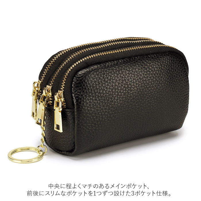 BACKYARD FAMILY「ポーチ 小物入れ 通販 バッグインバッグ 財布 軽量 大容量 本革 3ポケット 仕切り 自立」|ポーチ|