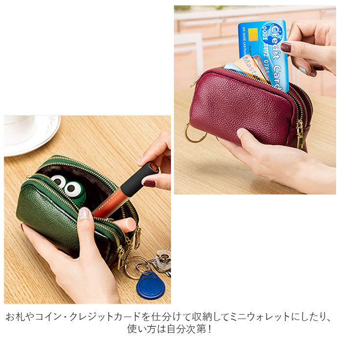 BACKYARD FAMILY「ポーチ 小物入れ 通販 バッグインバッグ 財布 軽量 大容量 本革 3ポケット 仕切り 自立」|ポーチ|