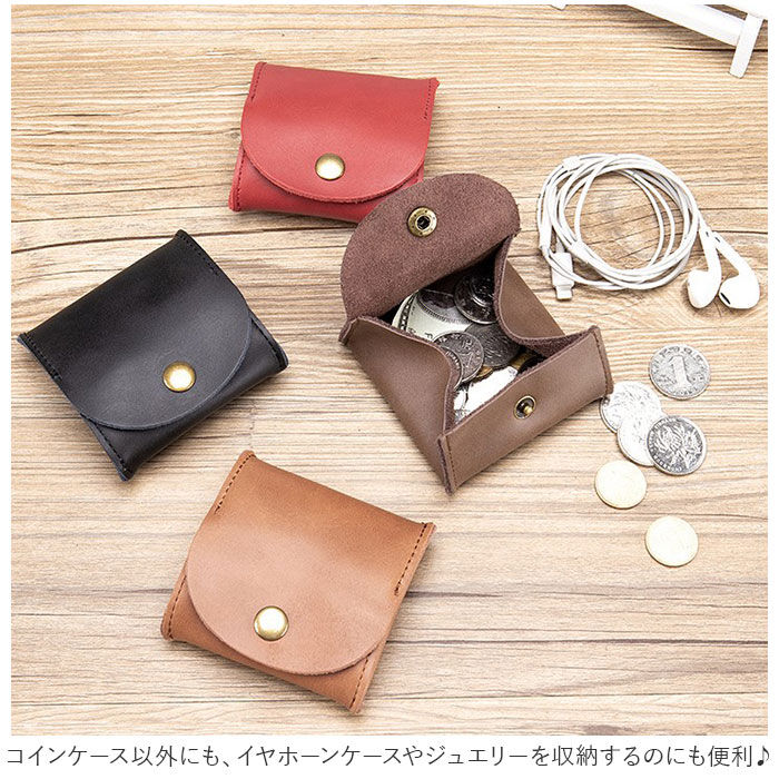 BACKYARD FAMILY「小銭入れ 革 通販 コインケース 小銭ケース ボックス型小銭入れ box型小銭入れ 小物入れ」|コインケース|