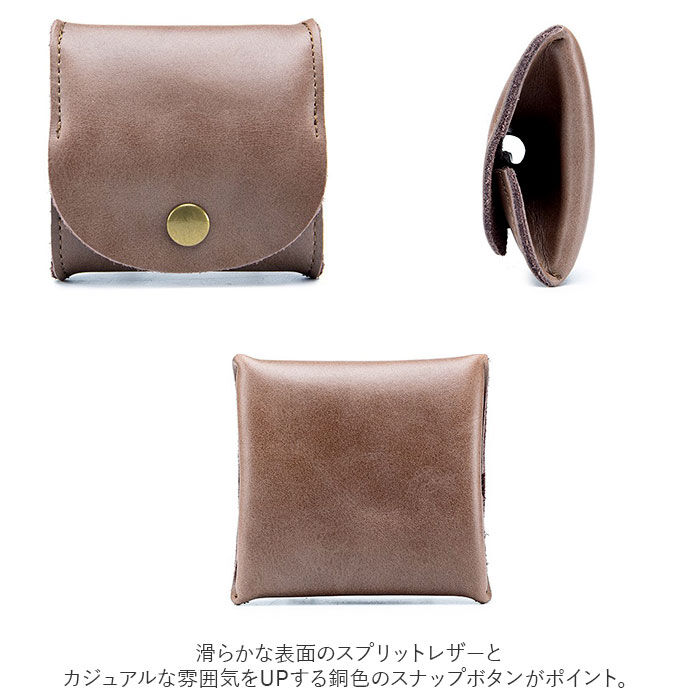 BACKYARD FAMILY「小銭入れ 革 通販 コインケース 小銭ケース ボックス型小銭入れ box型小銭入れ 小物入れ」|コインケース|