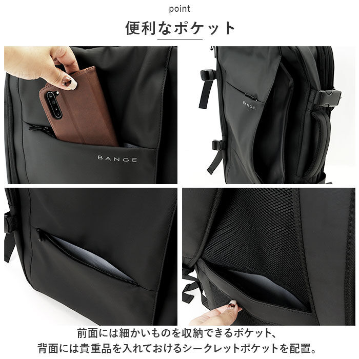 BACKYARD FAMILY「ビジネスリュック メンズおしゃれ 通販 リュックサック リュック リック デイパック バックパック」|リュック|