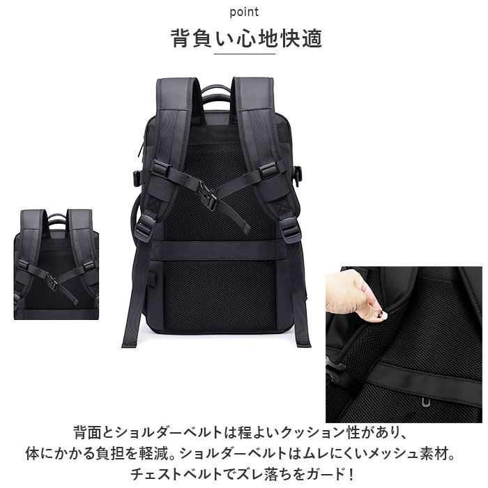 BACKYARD FAMILY「ビジネスリュック メンズおしゃれ 通販 リュックサック リュック リック デイパック バックパック」|リュック|