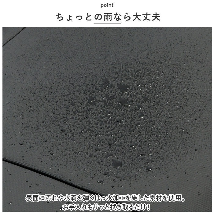 BACKYARD FAMILY「ビジネスリュック メンズおしゃれ 通販 リュックサック リュック リック デイパック バックパック」|リュック|
