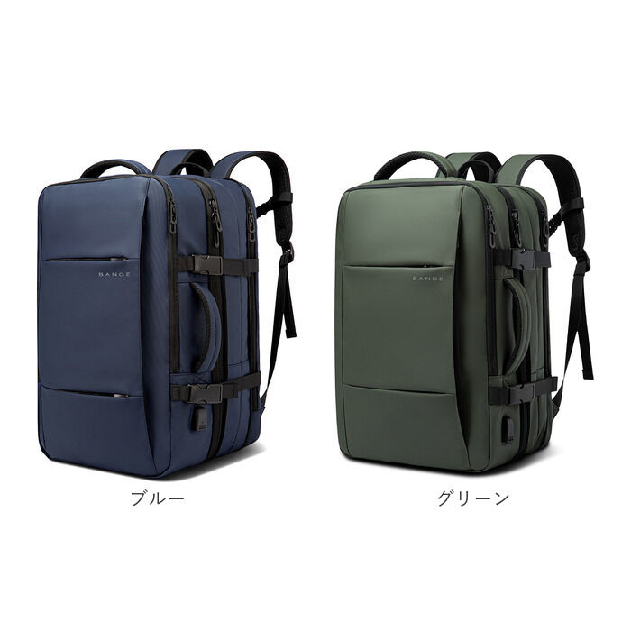 BACKYARD FAMILY「ビジネスリュック メンズおしゃれ 通販 リュックサック リュック リック デイパック バックパック」|リュック|