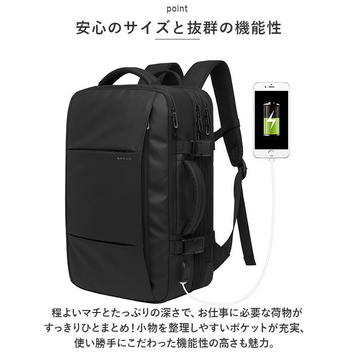 BACKYARD FAMILY「ビジネスリュック メンズおしゃれ 通販 リュックサック リュック リック デイパック バックパック」|リュック|