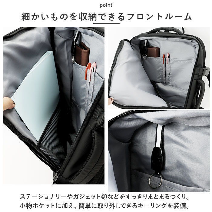 BACKYARD FAMILY「ビジネスリュック メンズおしゃれ 通販 リュックサック リュック リック デイパック バックパック」|リュック|