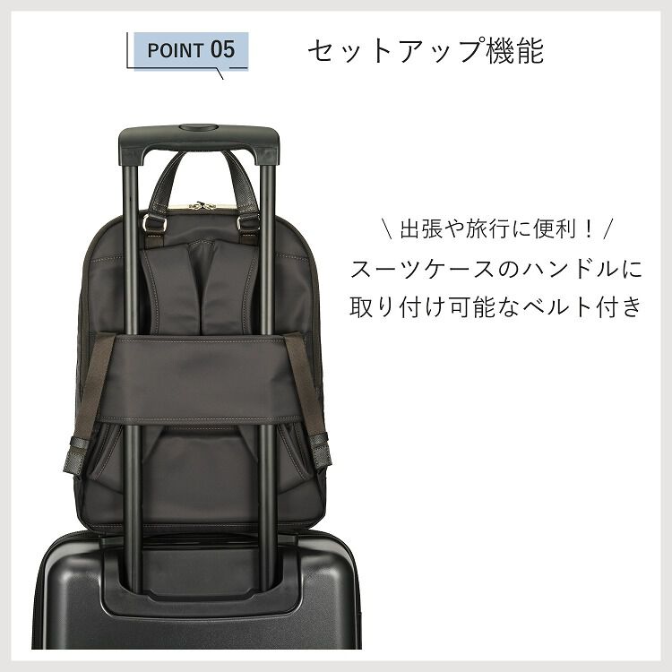 ace.「ace.／エース ラプリム リュック レディースビジネス A4 13.3インチサイズ 68801」|リュック|