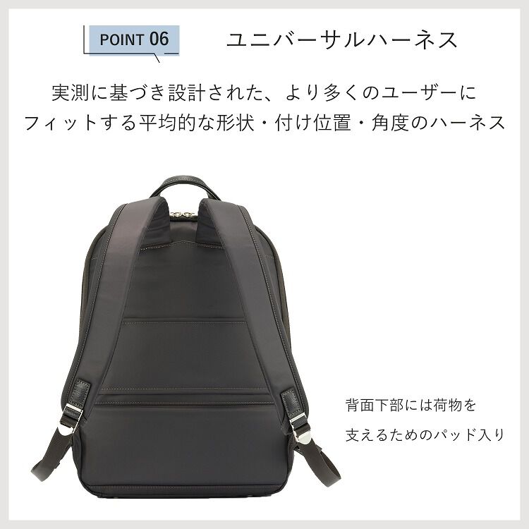 ace.「ace.／エース ラプリム リュック レディースビジネス A4 13.3インチサイズ 68801」|リュック|