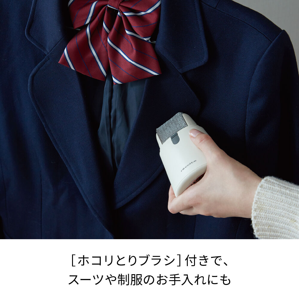 recolte「レコルト　ケダマトリ RKR-1 」|食器・キッチングッズ|