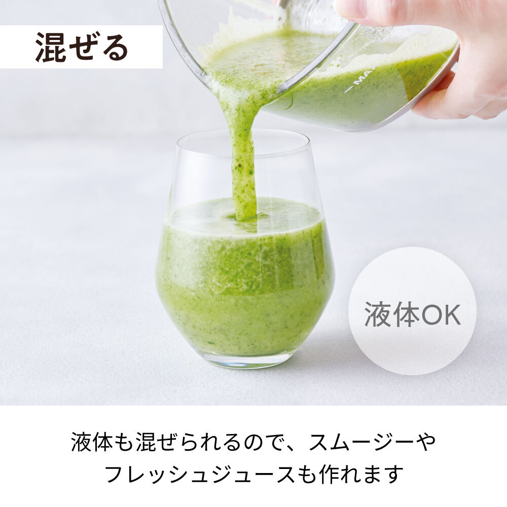 recolte「レコルト  コードレス　カプセルカッターボンヌ RCP-7」|電化製品|