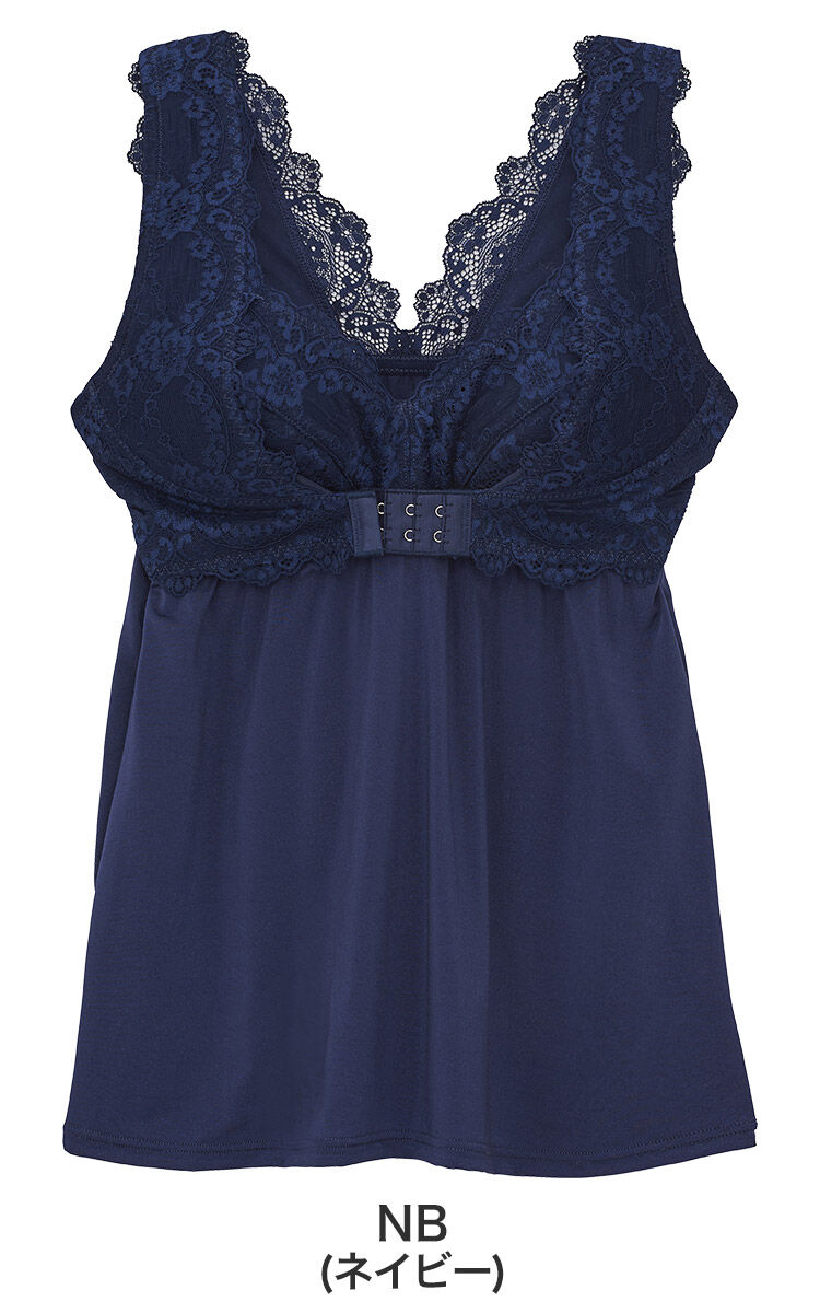 intesucre「アンテシュクレ intesucre お部屋ブラ パッド入りキャミソール S-3L TIK004」|インナー|