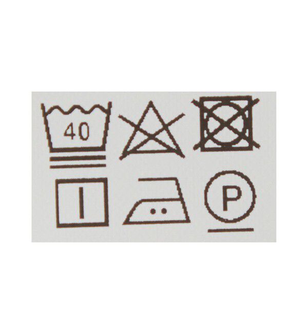 UNITED ARROWS「ブラウン キャンディストライプ ワイドカラー シャツ」|シャツ・ブラウス|