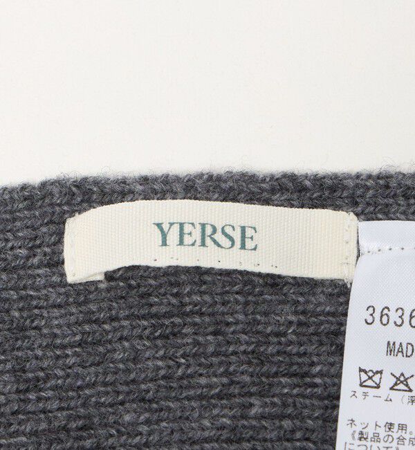 UNITED ARROWS green label relaxing「＜Yerse＞フード マフラー」|ストール|